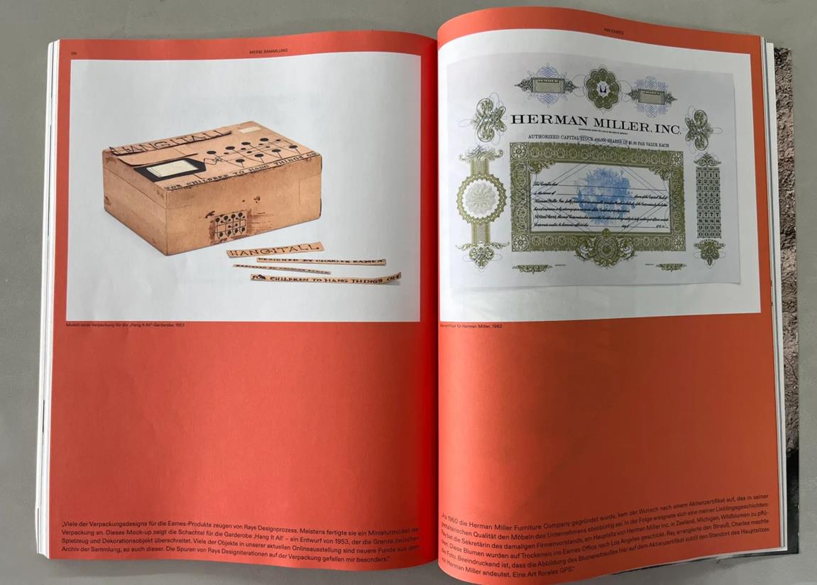 form工业设计意念